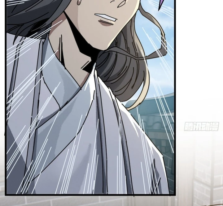 Ta Mô Phỏng Con Đường Trường Sinh Chapter 60 - Trang 11