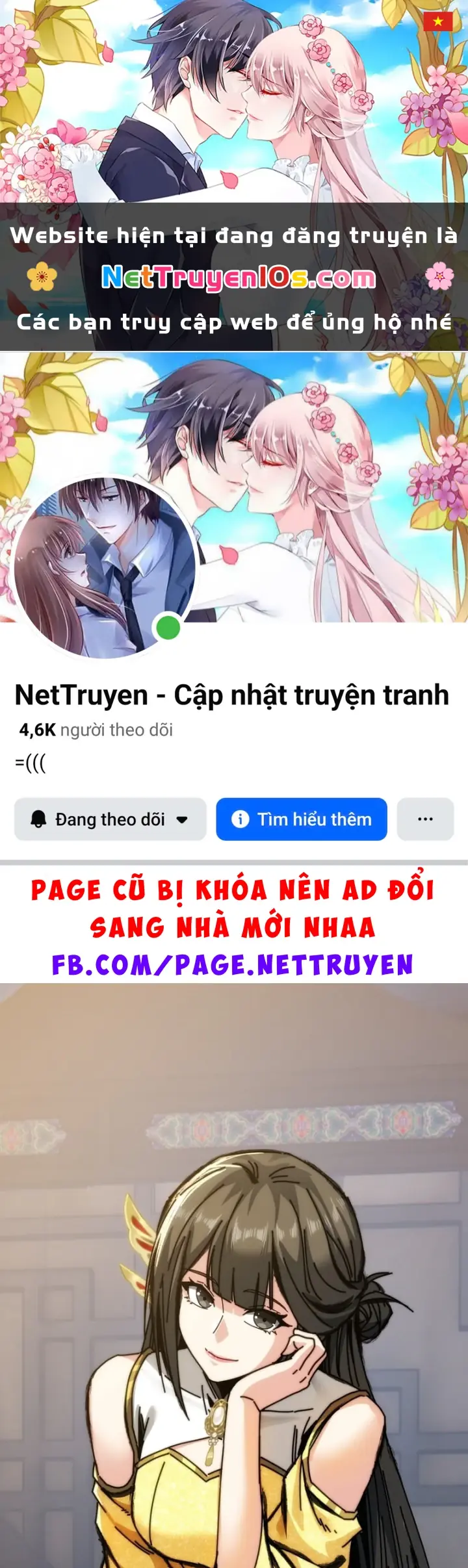 Ta Mô Phỏng Con Đường Trường Sinh Chapter 60 - Trang 2