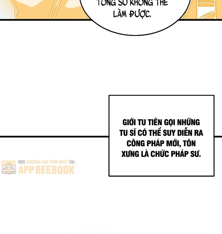 Ta Mô Phỏng Con Đường Trường Sinh Chapter 62 - Trang 42