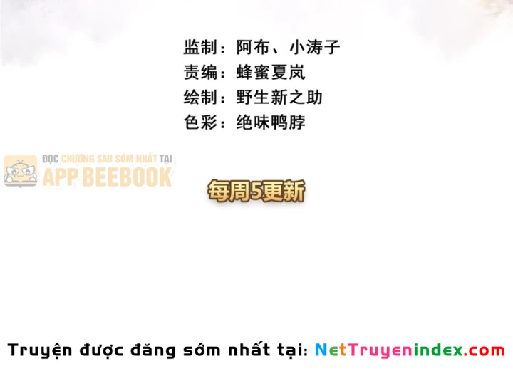 Ta Mô Phỏng Con Đường Trường Sinh Chapter 62 - Trang 7