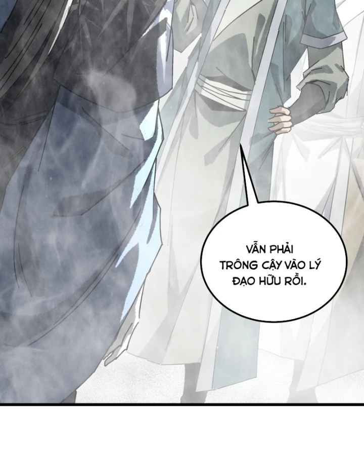 Ta Mô Phỏng Con Đường Trường Sinh Chapter 63 - Trang 15