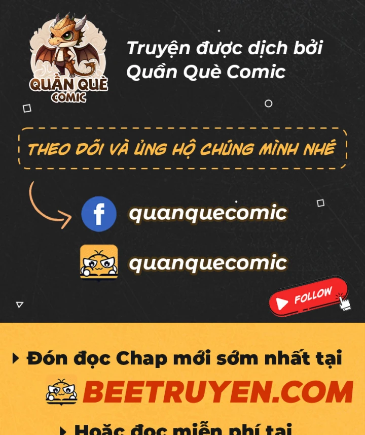 Ta Mô Phỏng Con Đường Trường Sinh Chapter 63 - Trang 2