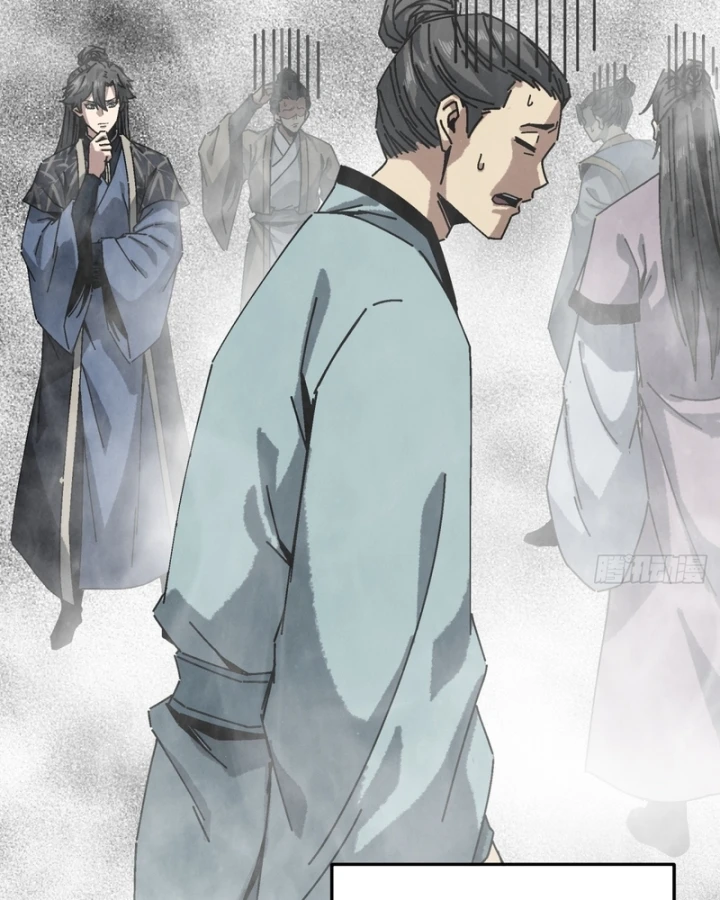 Ta Mô Phỏng Con Đường Trường Sinh Chapter 63 - Trang 34