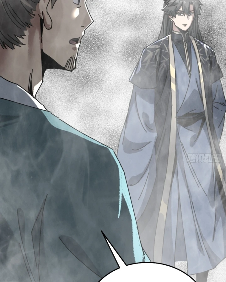 Ta Mô Phỏng Con Đường Trường Sinh Chapter 63 - Trang 45