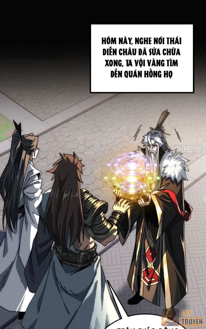 Ta Mô Phỏng Con Đường Trường Sinh Chapter 8 - Trang 10