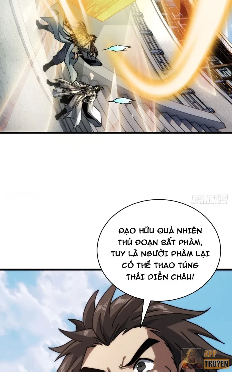 Ta Mô Phỏng Con Đường Trường Sinh Chapter 8 - Trang 18