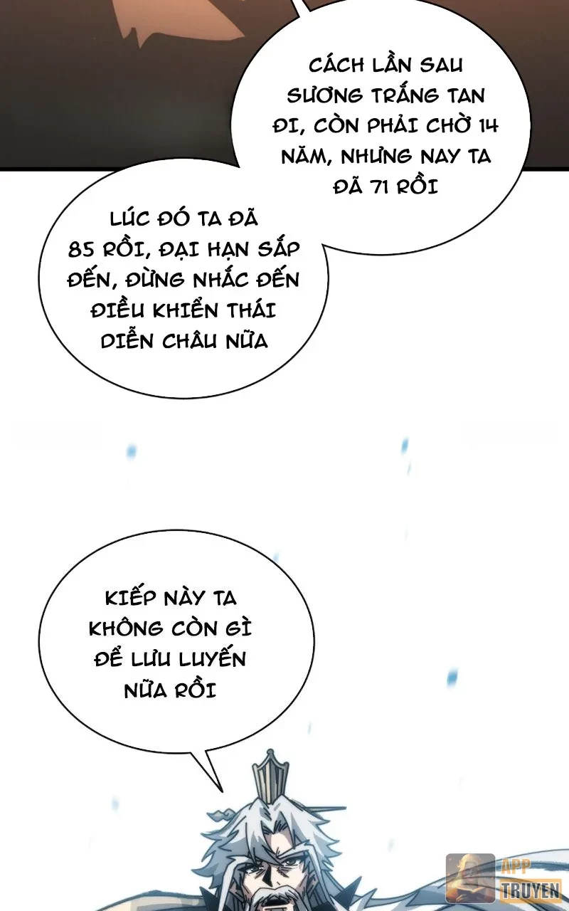 Ta Mô Phỏng Con Đường Trường Sinh Chapter 8 - Trang 44