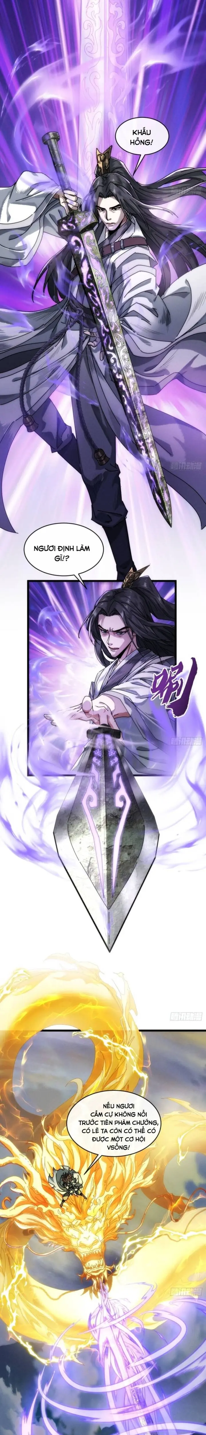 Ta Mô Phỏng Trường Sinh Lộ Chapter 1 - Trang 9