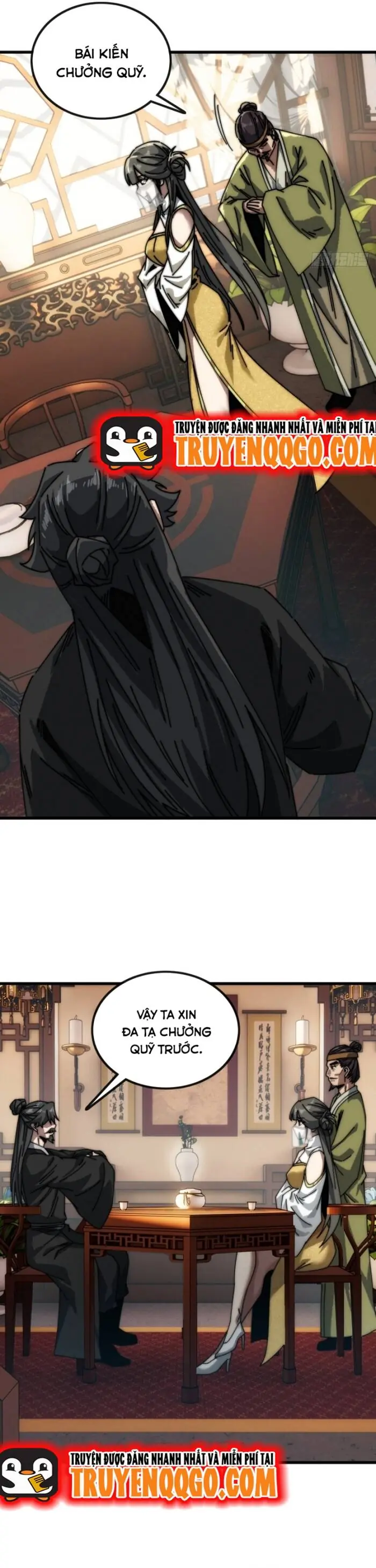 Ta Mô Phỏng Trường Sinh Lộ Chapter 13 - Trang 16