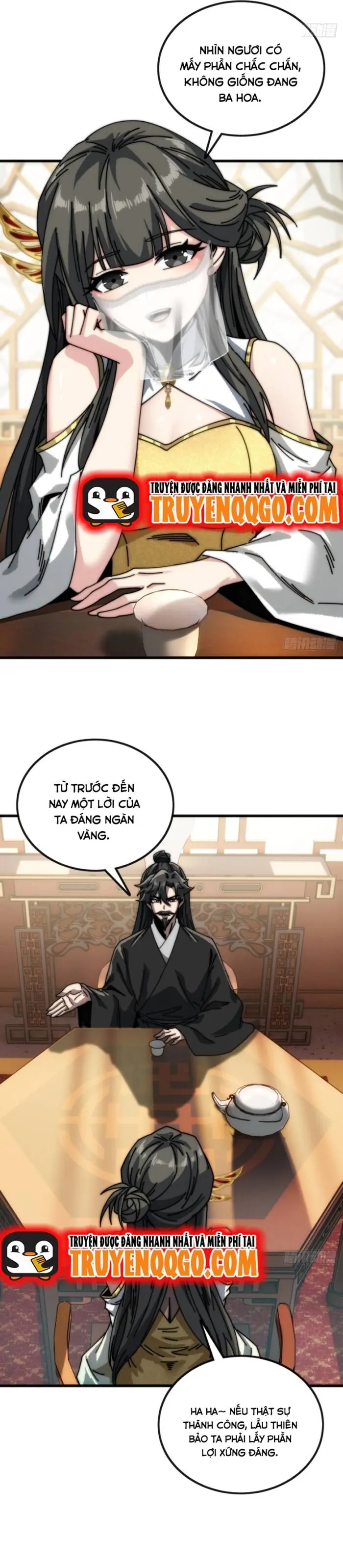 Ta Mô Phỏng Trường Sinh Lộ Chapter 13 - Trang 17