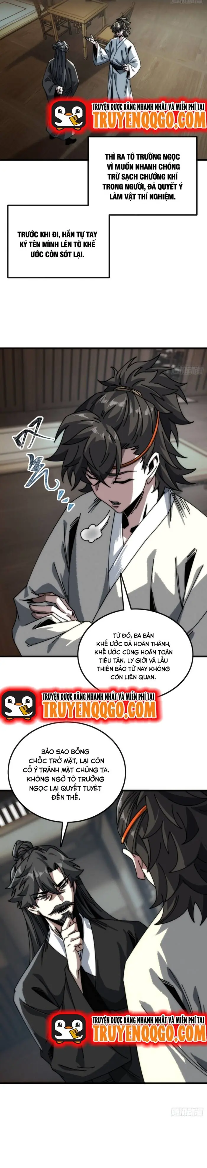 Ta Mô Phỏng Trường Sinh Lộ Chapter 13 - Trang 4
