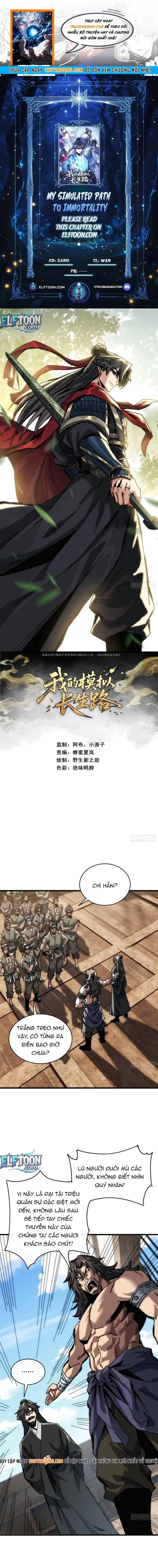 Ta Mô Phỏng Trường Sinh Lộ Chapter 16 - Trang 2
