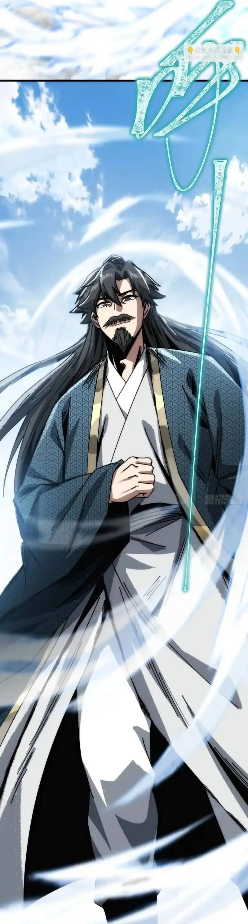 Ta Mô Phỏng Trường Sinh Lộ Chapter 22 - Trang 25