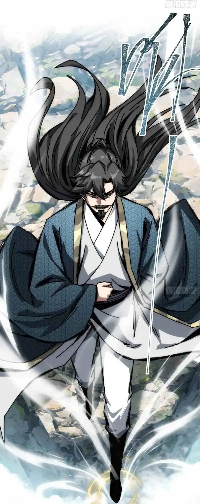 Ta Mô Phỏng Trường Sinh Lộ Chapter 22 - Trang 4