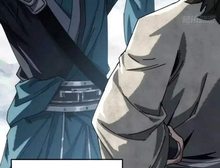 Ta Mô Phỏng Trường Sinh Lộ Chapter 23 - Trang 23