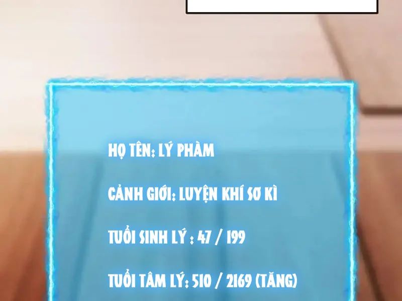 Ta Mô Phỏng Trường Sinh Lộ Chapter 24 - Trang 12