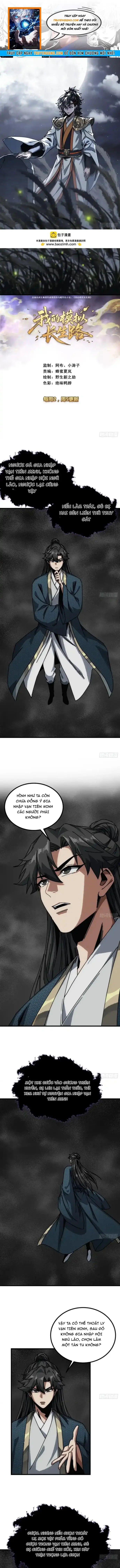 Ta Mô Phỏng Trường Sinh Lộ Chapter 25 - Trang 2