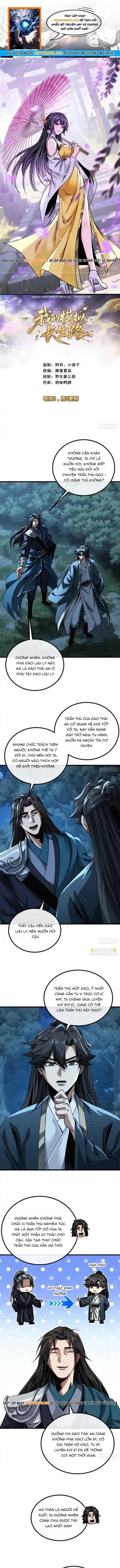 Ta Mô Phỏng Trường Sinh Lộ Chapter 26 - Trang 2