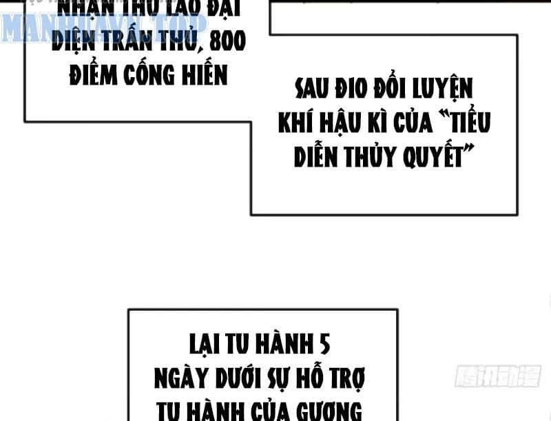 Ta Mô Phỏng Trường Sinh Lộ Chapter 27 - Trang 23