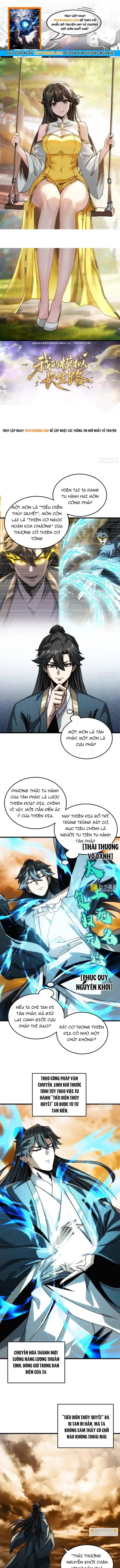 Ta Mô Phỏng Trường Sinh Lộ Chapter 29 - Trang 2