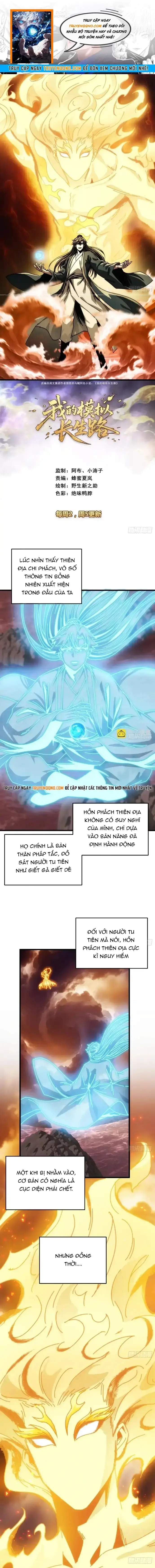 Ta Mô Phỏng Trường Sinh Lộ Chapter 31 - Trang 2
