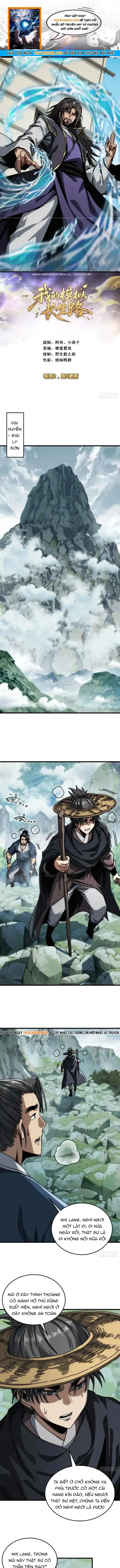Ta Mô Phỏng Trường Sinh Lộ Chapter 32 - Trang 2