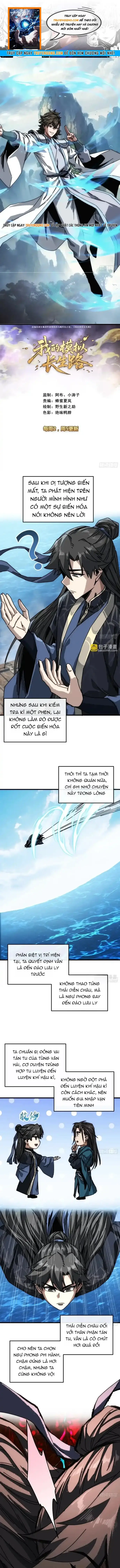 Ta Mô Phỏng Trường Sinh Lộ Chapter 33 - Trang 2