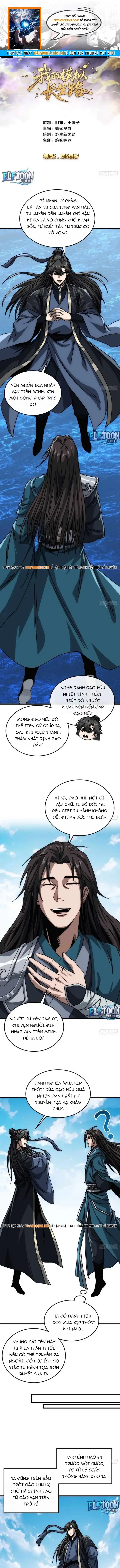 Ta Mô Phỏng Trường Sinh Lộ Chapter 34 - Trang 2