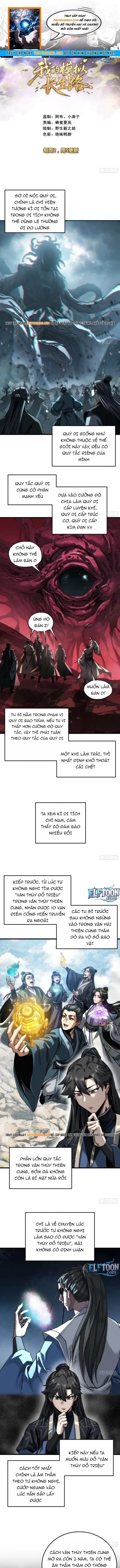 Ta Mô Phỏng Trường Sinh Lộ Chapter 35 - Trang 2