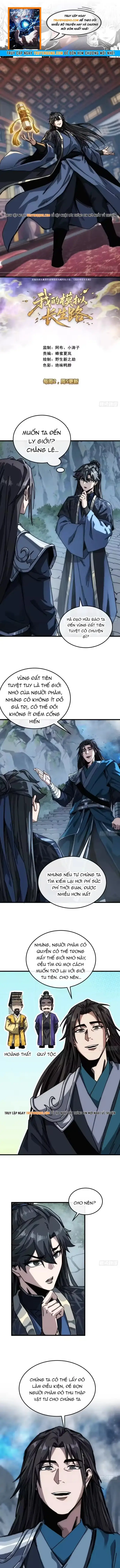 Ta Mô Phỏng Trường Sinh Lộ Chapter 36 - Trang 2