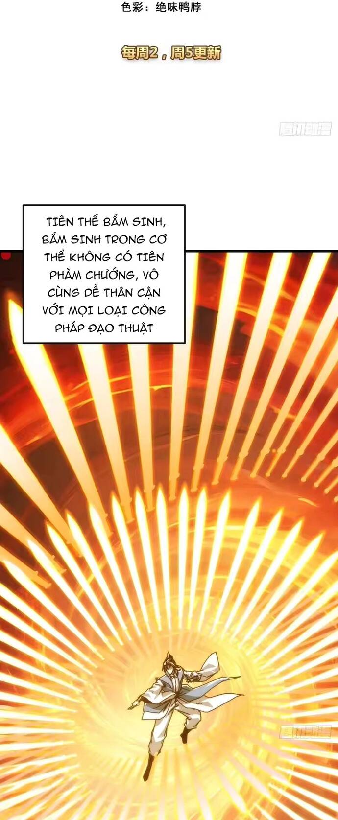 Ta Mô Phỏng Trường Sinh Lộ Chapter 37 - Trang 4