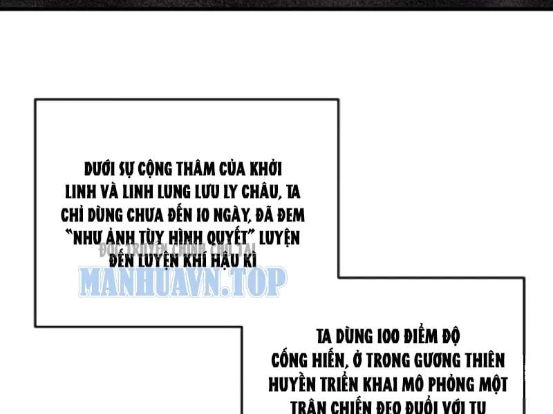 Ta Mô Phỏng Trường Sinh Lộ Chapter 39 - Trang 15