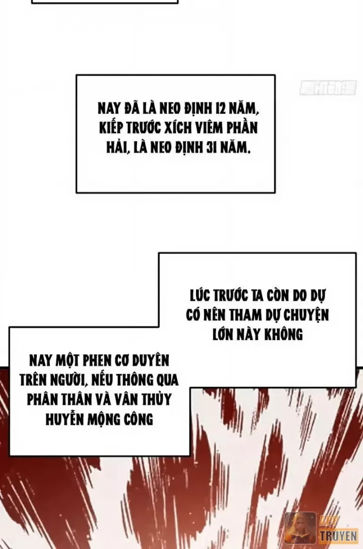 Ta Mô Phỏng Trường Sinh Lộ Chapter 50 - Trang 32