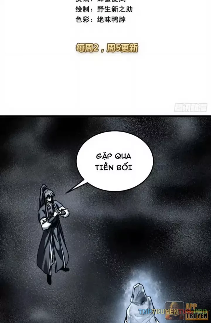 Ta Mô Phỏng Trường Sinh Lộ Chapter 51 - Trang 6