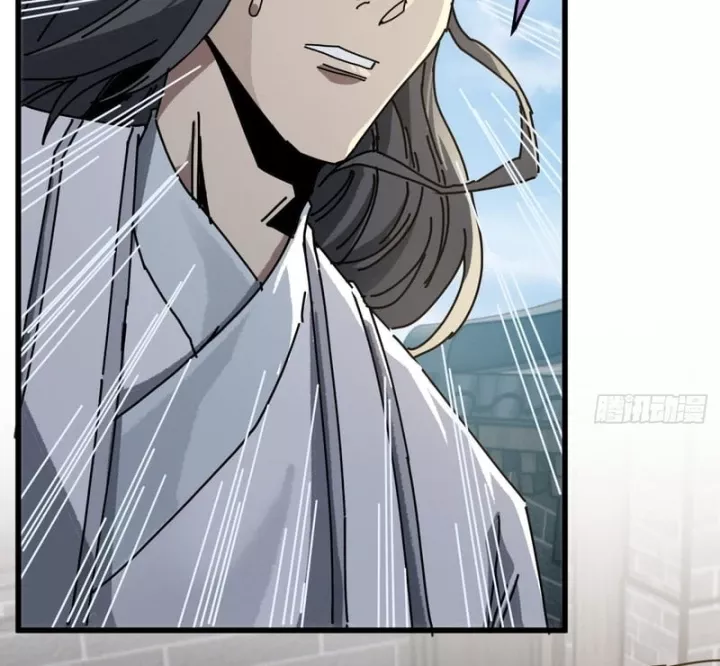 Ta Mô Phỏng Trường Sinh Lộ Chapter 60 - Trang 12