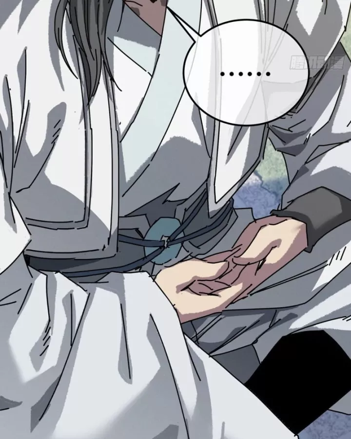 Ta Mô Phỏng Trường Sinh Lộ Chapter 60 - Trang 14
