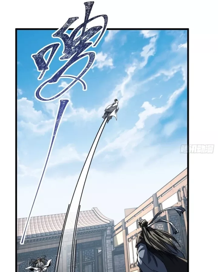 Ta Mô Phỏng Trường Sinh Lộ Chapter 60 - Trang 34
