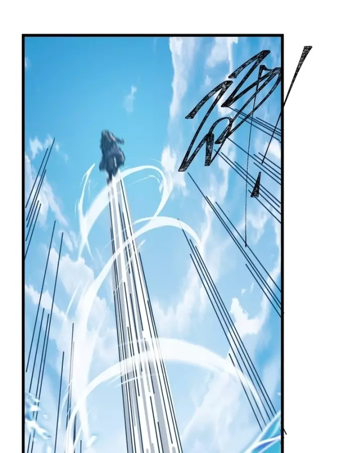 Ta Mô Phỏng Trường Sinh Lộ Chapter 62 - Trang 27