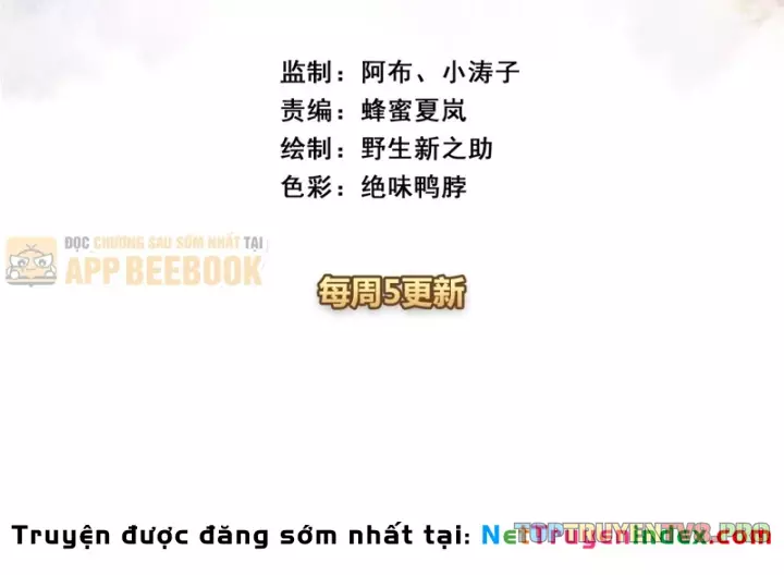 Ta Mô Phỏng Trường Sinh Lộ Chapter 62 - Trang 6
