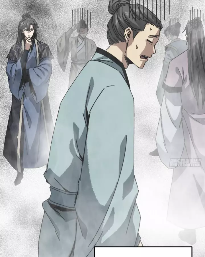 Ta Mô Phỏng Trường Sinh Lộ Chapter 63 - Trang 33