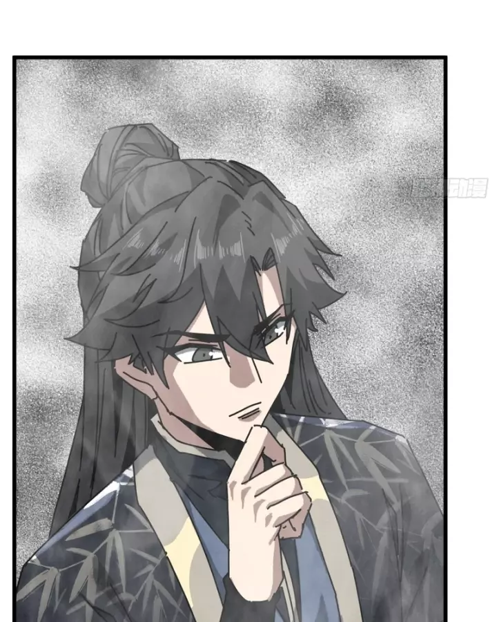 Ta Mô Phỏng Trường Sinh Lộ Chapter 63 - Trang 35