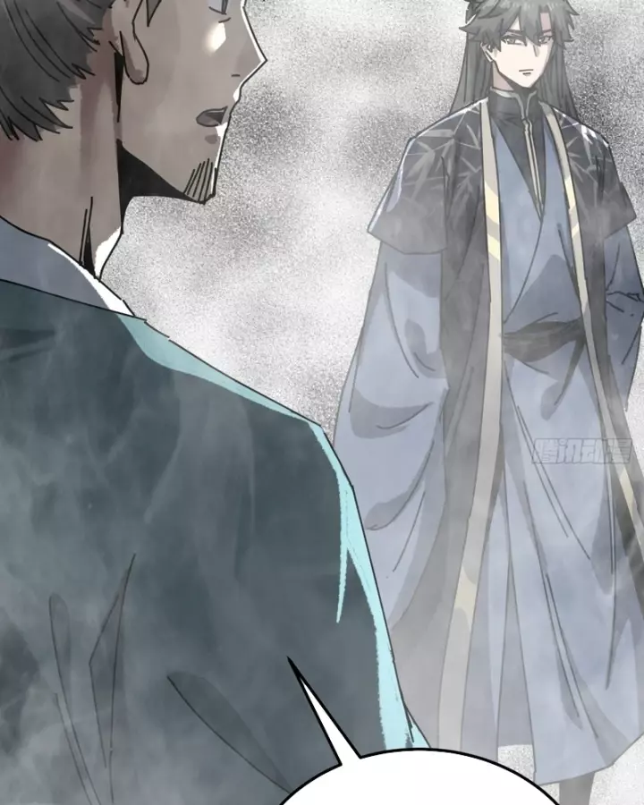 Ta Mô Phỏng Trường Sinh Lộ Chapter 63 - Trang 44
