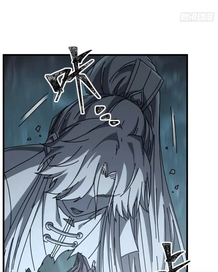 Ta Mô Phỏng Trường Sinh Lộ Chapter 64 - Trang 28