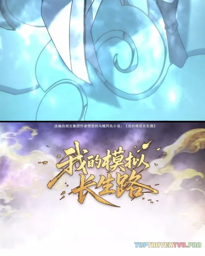 Ta Mô Phỏng Trường Sinh Lộ Chapter 64 - Trang 6