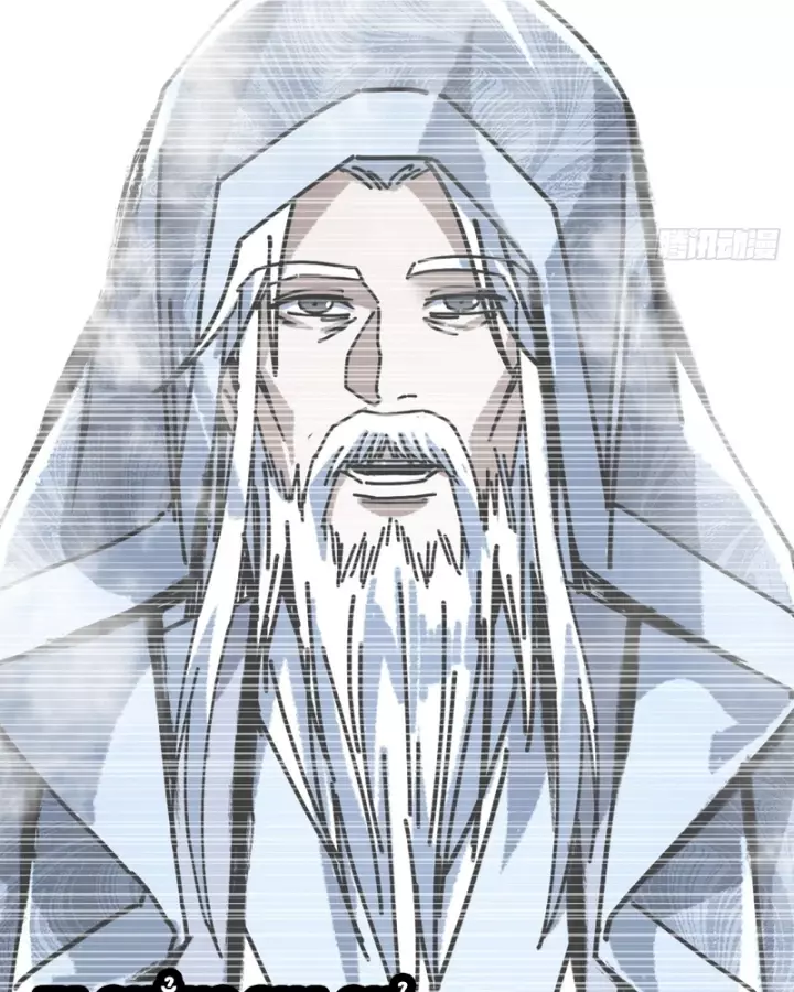 Ta Mô Phỏng Trường Sinh Lộ Chapter 65 - Trang 15