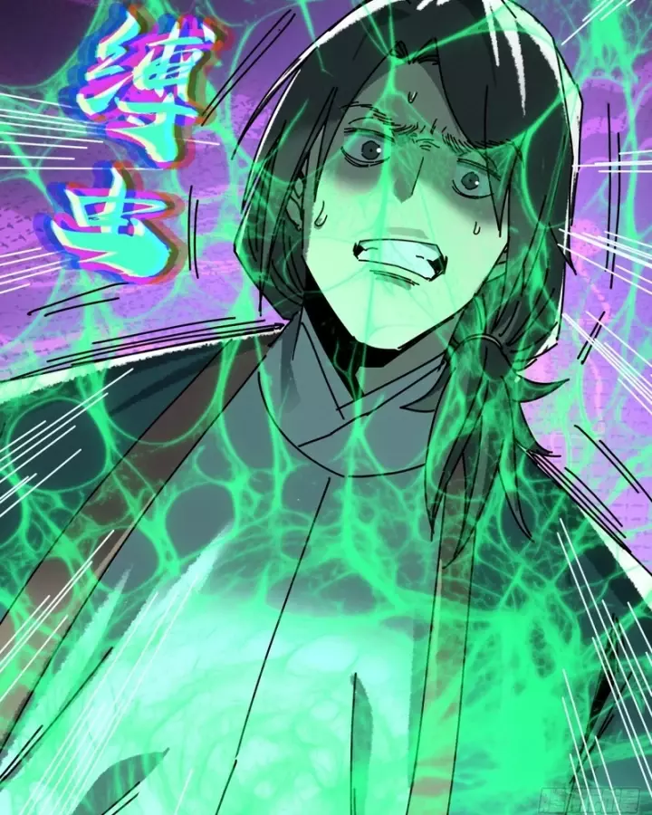 Ta Mô Phỏng Trường Sinh Lộ Chapter 67 - Trang 29