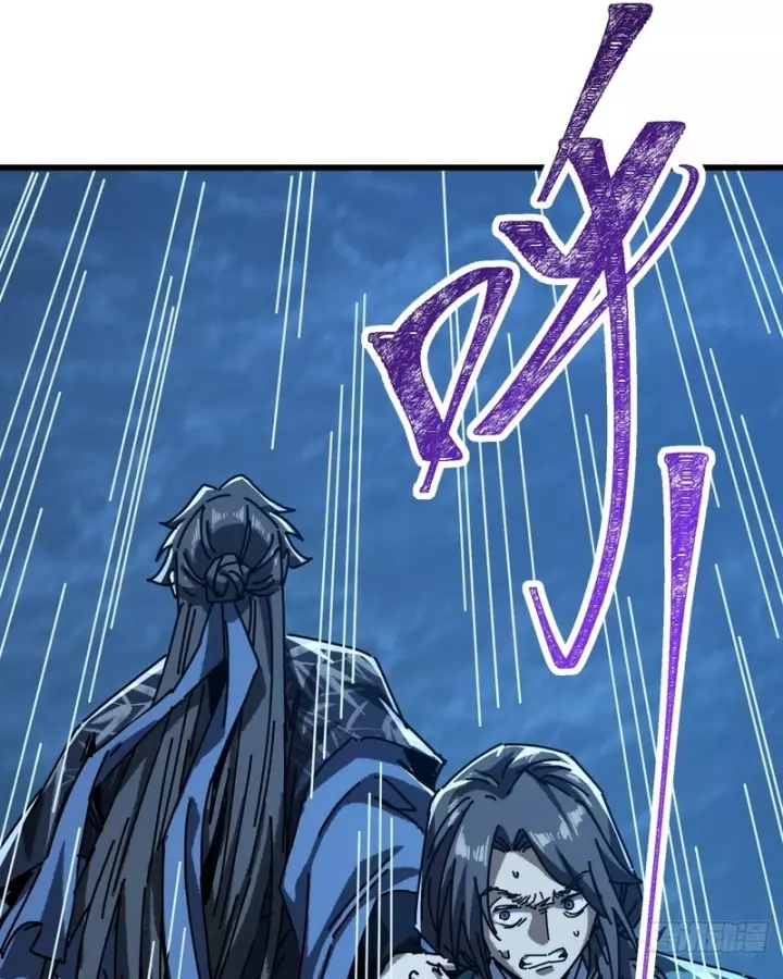 Ta Mô Phỏng Trường Sinh Lộ Chapter 67 - Trang 37