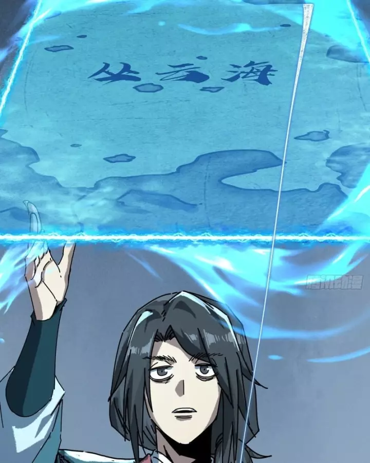 Ta Mô Phỏng Trường Sinh Lộ Chapter 68 - Trang 11