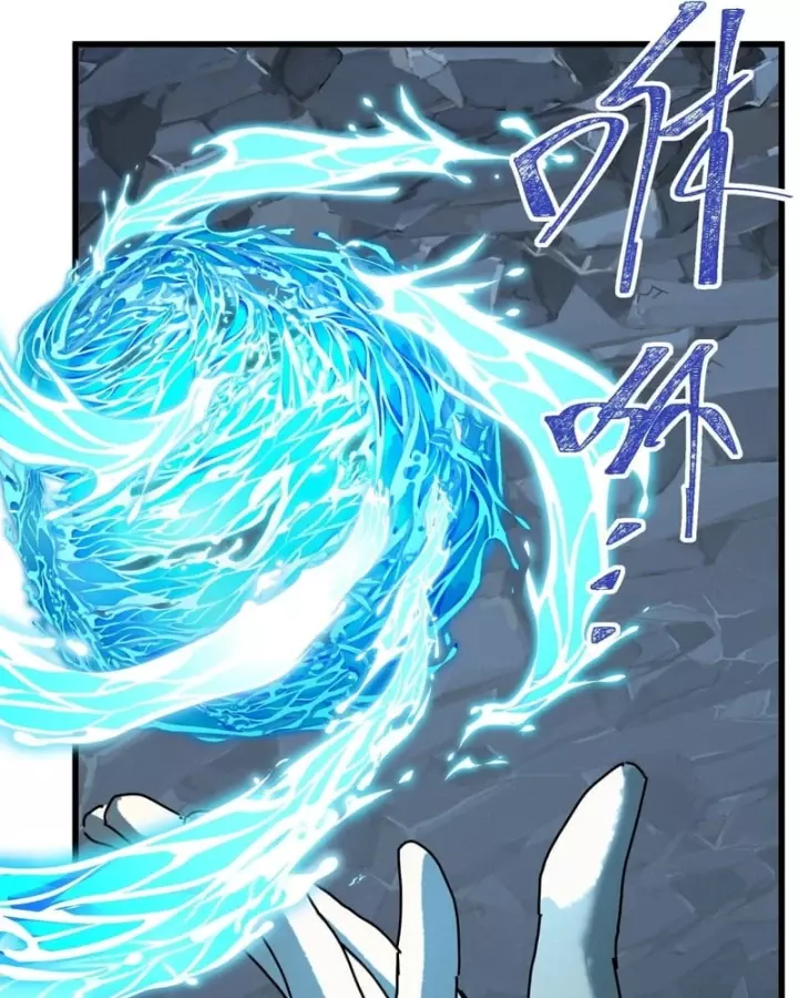 Ta Mô Phỏng Trường Sinh Lộ Chapter 68 - Trang 32