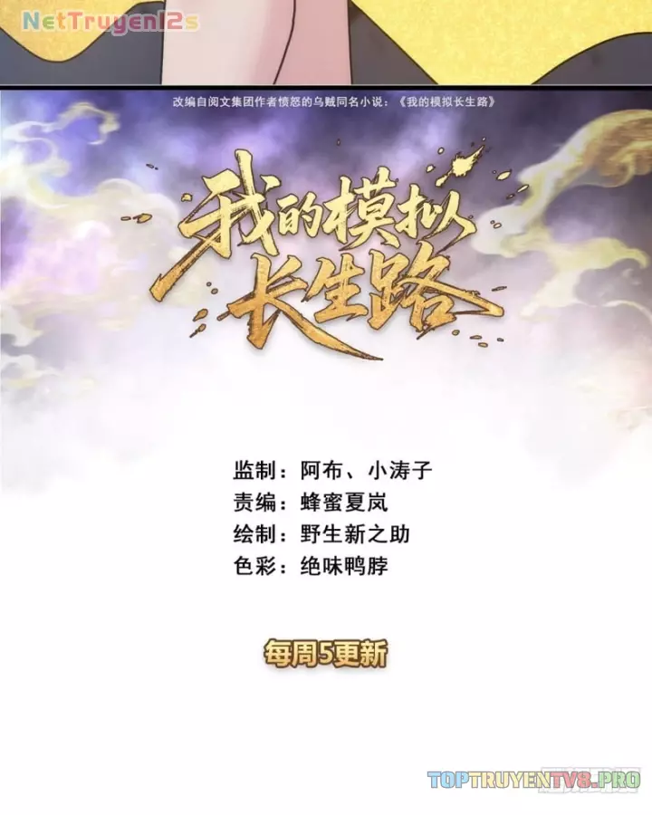Ta Mô Phỏng Trường Sinh Lộ Chapter 68 - Trang 6